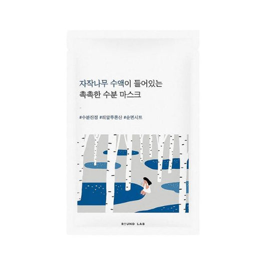 ROUND LAB birch juice moisturizing sheet mask
